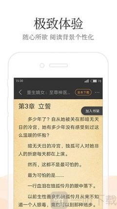 bet体育在线官方网站